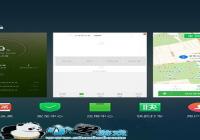 ZUK Z1�����ͷ��˴�̳�