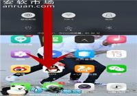 OPPO R9��ε�����Ļ���� OPPO R9��Ļ���ȵ��ڷ���