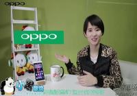 OPPO R7s������Ʒ���»�����