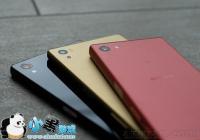 ����Xperia Z5ϵ������Щ���� �ֱ�֧��ʲô������ʽ