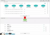 ��ΪG9 Plus���ݻָ��ֻ����ݽ̳�