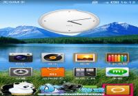 MIUI�����ղؼ�����ף������ת������ʹ�ü���