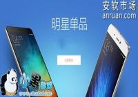 ���С��Note����������������������ȫ