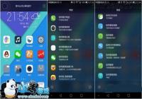 ��ҫ7С������ʲô ��ҫ7С������ȷʹ�����ƽ̳�