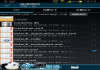 ����Noteϵ�������Ƴ������ѡ���޸Ľ̳�