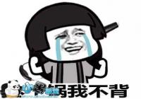 ����ҳ���������������ü����������