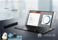 ��ΪP8 Max��ɫר������ʹ�ý̳�