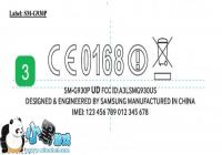 ����GALAXY S7��ͬ�ͺŶ�Ӧ���ؼ����۵ؽ̳�