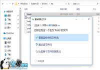 �ֻ����õ���ô������?��CHROME��æ��