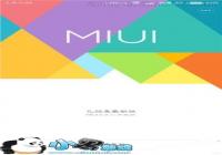 MIUI7�������绰���Ź���ʹ�ý̳�