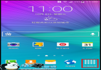 ��׿�ֻ���ʽ���������