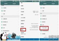 ��ΪMate S������Աѡ������