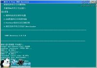 Moto X Styleˢ�������TWRP Recovery�̳�