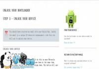 ���а�Moto X����bootloader��ϸͼ�Ľ̳�