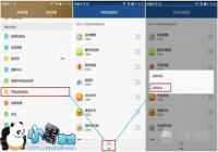 ������Ϻ ��ת��ҫ7�ض����ߴ���