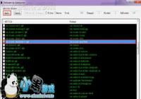 ����RootȨ�޽���ϵͳԤװ�����̳�