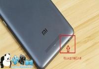 ����Note2��ô����� ����Note2��Ǵ򿪼��ɷ����ܽ�