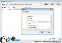С��3/С��4ˢSmartisan OS�ڴ���12.2GB�������