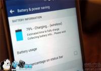 LG G4�������װ���֧�����߳��̳�