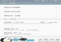 ����3��ô˫��˫�����ڴ濨 ����3˫����һ�̳�