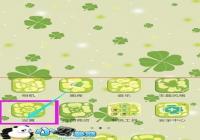 ���ֻ����徻 С��4����ɾ���ϲ���ϵ�˽̳�