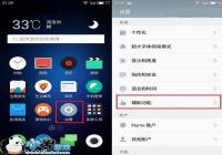 ����E������ѡ�������� ����E����USB����ѡ��̳�