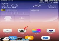 ��ΪP7��ô��USB���Թ��� ��ΪP7USB���Թ��ܿ����̳�