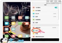 ��ҫV8��ô��������ģʽ ��Ϊ��ҫV8����ģʽ�̳�