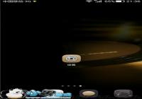 ��Ϊmate7ָ���������ý̳�