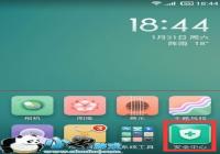 �����صĶ��ŵ绰��ô�� С���ֻ��鿴�����ص绰���Ž̳�