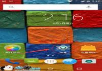 �������MOTO X�ֻ����ԣ��з�Ӣ���������ý̳�