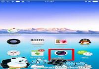 360�������� OPPO N3�����������ʮ������