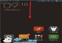 С��5�޷���ʾ����֪ͨ���������