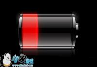 ���ܻ�Ϊ�κĵ�� �̵���Щ�����������ֻ����͵���������