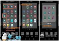 ��ΪG7 Plusϵͳ����ʵ�ù���С����