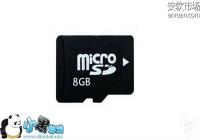 Android�ֻ�Ϊʲô֧���ڴ濨