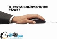 �ɴ��ϲ��붯 ���ֻ���Ϊ�����������