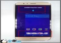 ��ΪG7 Plus���ٿ������ֲ���ģʽ�̳�