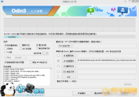 ���� Galaxy note4 Android 5.0ϵͳRoot�̳�
