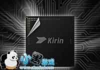 ��ΪP7/��ΪP8��˼����CPUӦ�������Ǹ����ݰ���