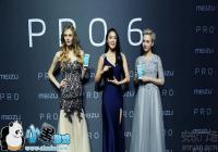 ����Pro 6���ԤԼ ����Pro 6��������