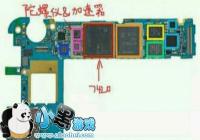 ����S6 edge������Ӧ����ʧ����ô�죿�Լ��޸�S6 edge������Ӧ��