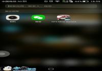 ����û�뵽 ��ΪMate7ʵ�����ع�����ʹ�ü���