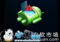 Moto X ������Recovery���ֻ����˵���������������