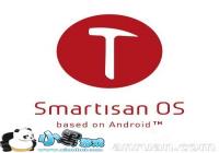 ����ϵͳ2.0��ôˢ �����ֻ�����Smartisan OS 2.0�̳�