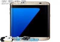 ����˭���� ����Galaxy S7��S7 Edge��ʲô����