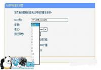 ��Ϊ��ҫNote8��������WiFi�ȵ����ٻ�������������