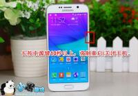 ����galaxy s6������ô��  ����s6�����������