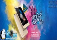 ��Ϊ����5S����ԤԼ�̳�