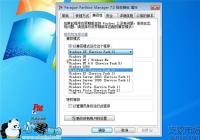 ����Note3�޷���װ�������ڴ濨�޸��̳�